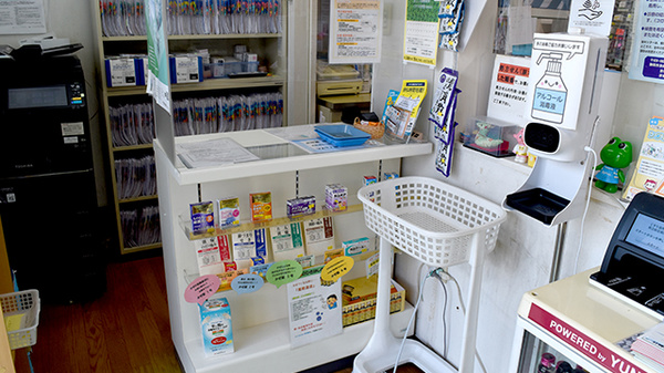 くすり自然堂薬局県立総合病院前店の受付/カウンター
