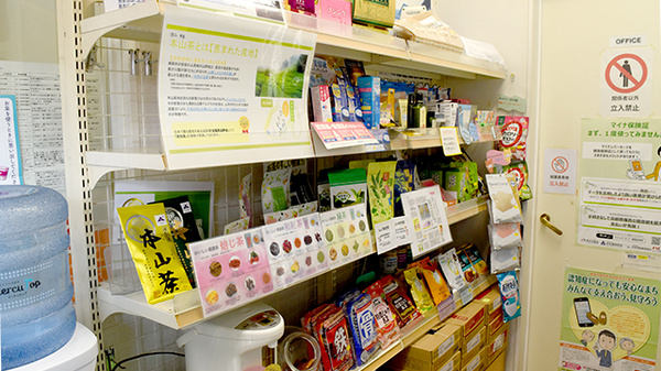 くすり自然堂薬局県立総合病院前店の健康食品
