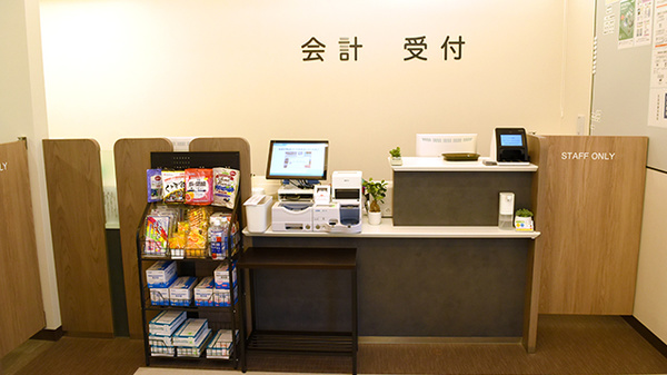 受付/カウンター