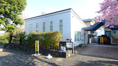 たま薬局伊東店の外観