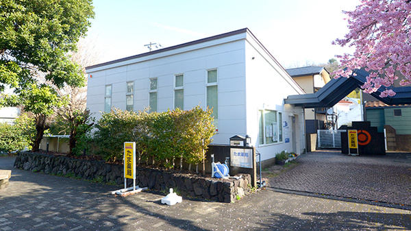 たま薬局伊東店の外観