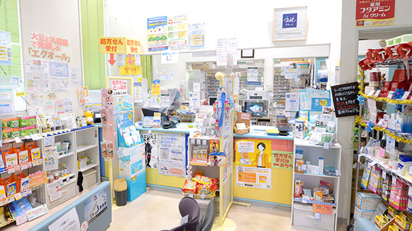 たま薬局伊東店の受付/カウンター