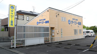 デイジー薬局の外観