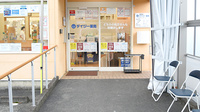 デイジー薬局の入口
