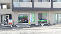 あい・ハート薬局　城北店の外観