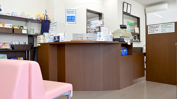 あい・ハート薬局　城北店の受付/カウンター
