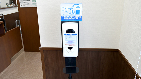 あい・ハート薬局　城北店の感染予防対策