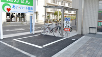 あい・ハート薬局　城北店の駐輪場