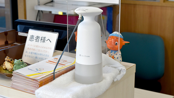 あい・ハート薬局おおや店の感染予防対策