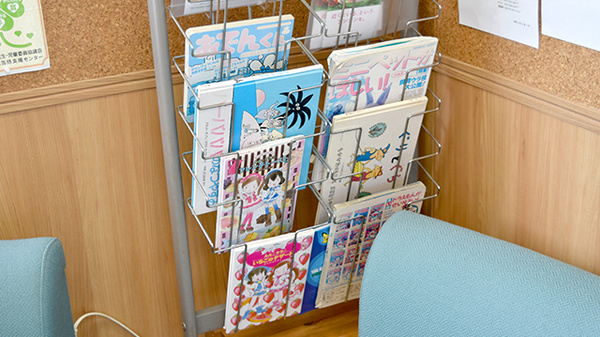 あい・ハート薬局おおや店のキッズ用品