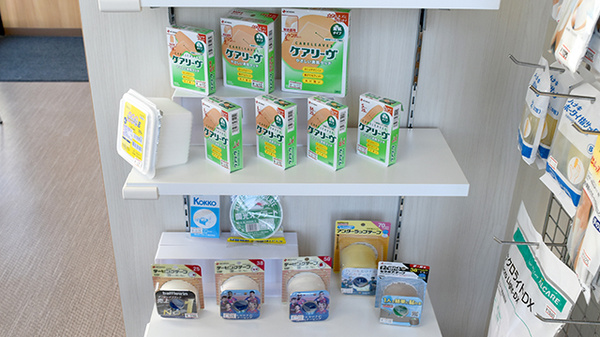 あい・ハート薬局おおや店の雑貨品