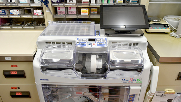 あい・ハート薬局おおや店の調剤器具