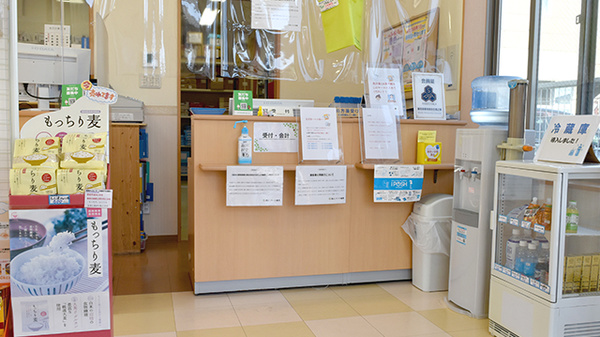 あい・ハート薬局　渋川店の受付/カウンター