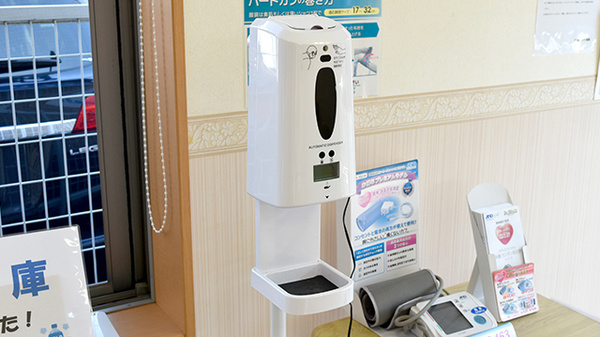 あい・ハート薬局　渋川店の感染予防対策