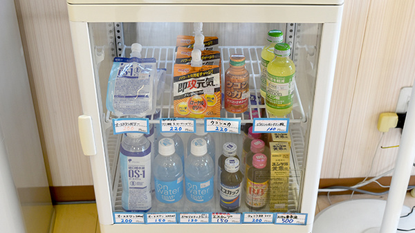 あい・ハート薬局　渋川店の飲食物