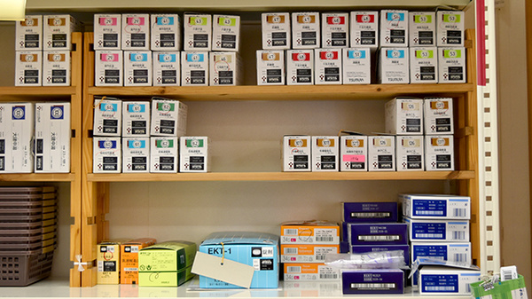 あい・ハート薬局　渋川店の漢方薬