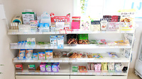 ファーマライズ薬局湖東店の雑貨品