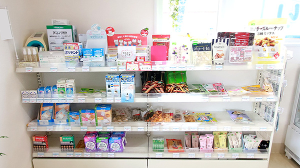 ファーマライズ薬局湖東店の雑貨品