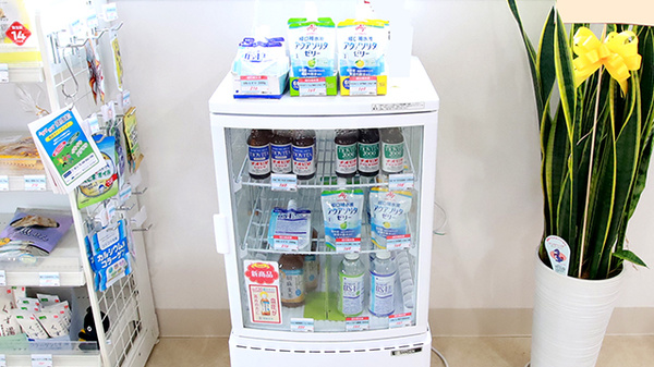 ファーマライズ薬局湖東店の飲食物