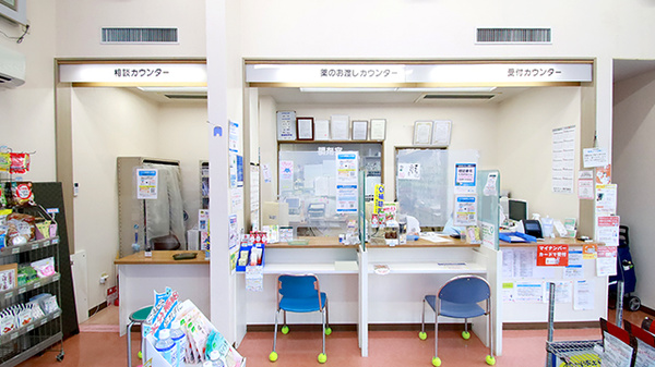 ファーマライズ薬局 ぐみ沢店の受付/カウンター