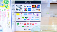 ファーマライズ薬局 ぐみ沢店のクレカ/電子マネー/スマホ決済対応