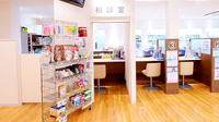 ファーマライズ薬局　三方原店の相談対応