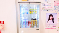 ファーマライズ薬局　三方原店の飲食物