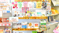ファーマライズ薬局 沼津店の健康食品