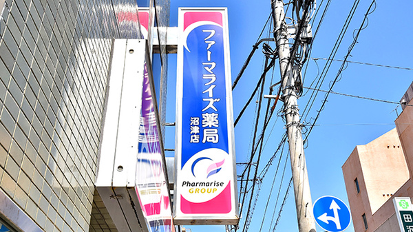 看板