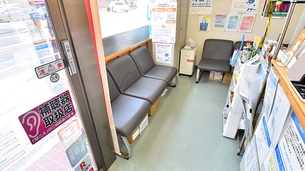 ファーマライズ薬局 沼津柳町店の待合スペース