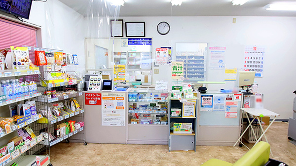 ファーマライズ薬局 裾野店の受付/カウンター
