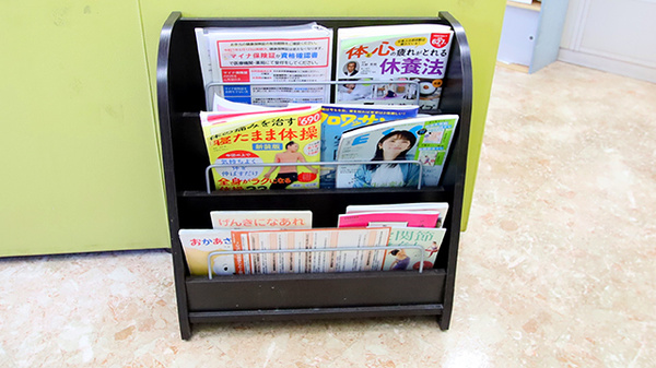ファーマライズ薬局 裾野店の書籍