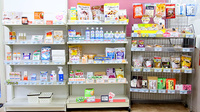 ファーマライズ薬局 裾野店の雑貨品
