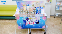 ファーマライズ薬局 裾野店の化粧品
