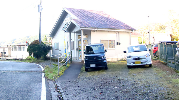ファーマライズ薬局 裾野店の駐車場