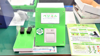 ファーマライズ薬局 浜松中央店のその他測定器