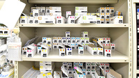 ファーマライズ薬局 浜松店の漢方薬