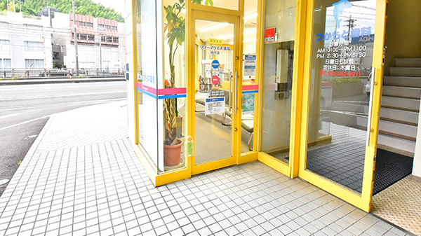 ファーマライズ薬局 柚木店の入口