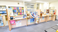 ファーマライズ薬局 柚木店の受付/カウンター