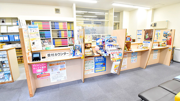 ファーマライズ薬局 柚木店の受付/カウンター