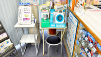 ファーマライズ薬局 柚木店の血圧計