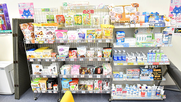 ファーマライズ薬局 柚木店の雑貨品