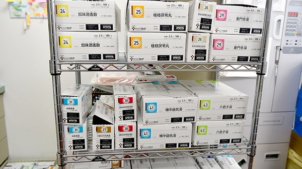 まごころ薬局大久保店の漢方薬