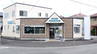 あすぴお薬局道原店