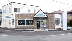 あすぴお薬局道原店の外観