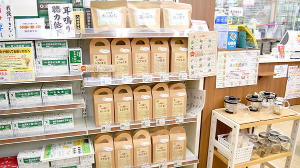 有限会社マルトク薬局の一般医薬品