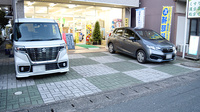 有限会社マルトク薬局の駐車場