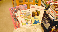 まるや薬局久能店のキッズ用品
