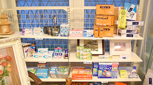 まるや薬局久能店の一般医薬品