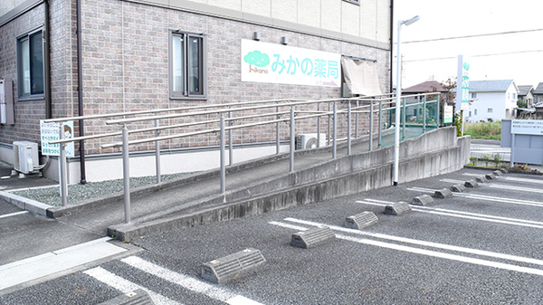 バリアフリー設備